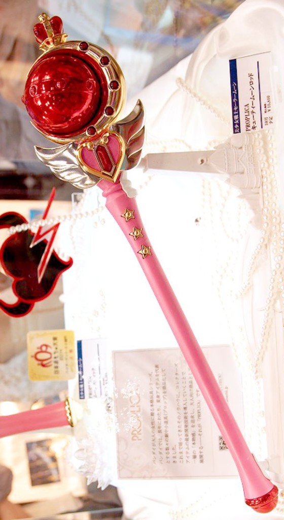 sailormoon-15