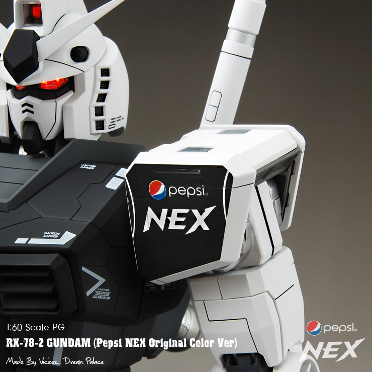 PG 1/60 RX-78-2 Gundam (Pepsi NEX Original Color Ver