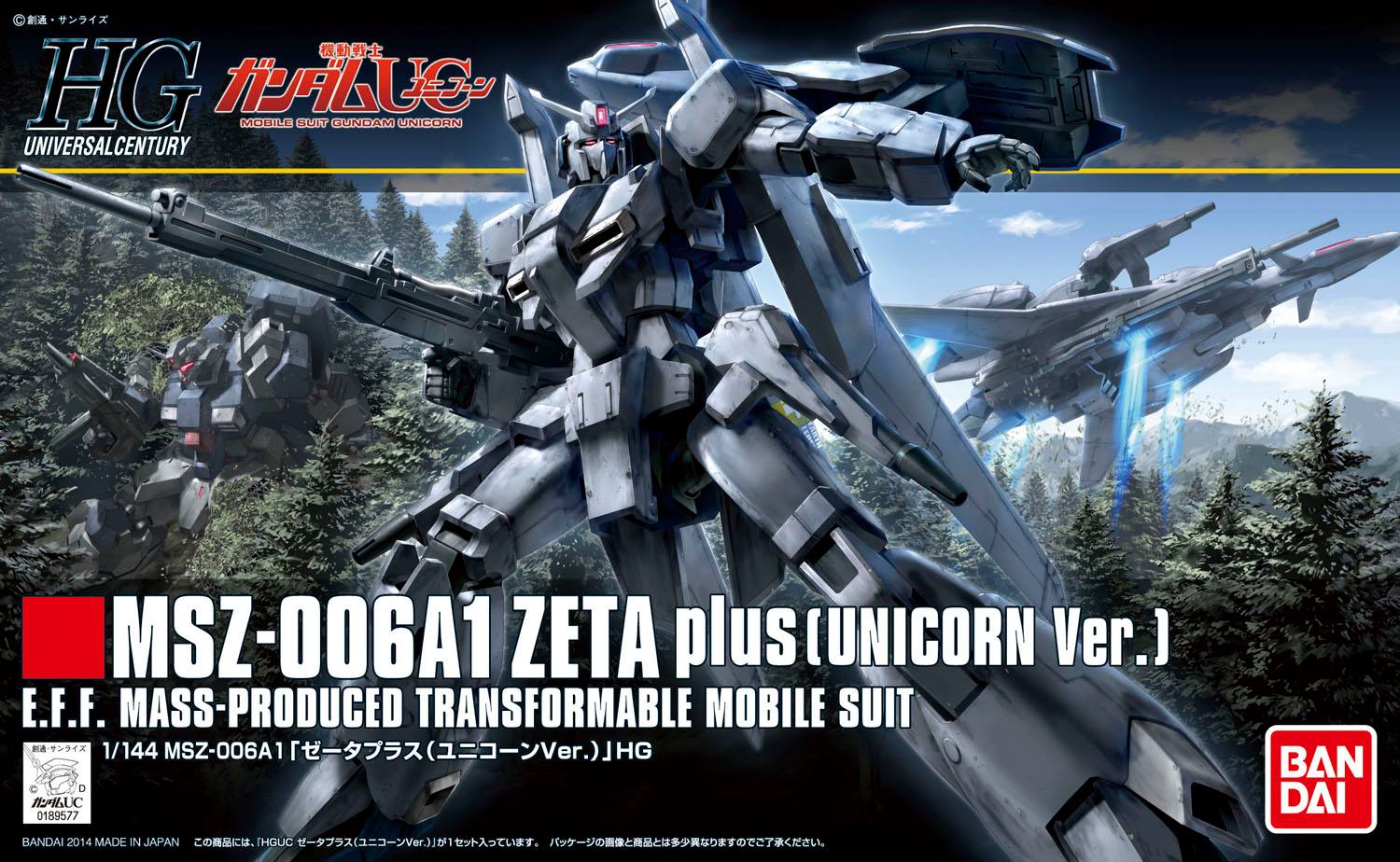 UPDATE] HGUC 1/144 Zeta Plus (Unicorn Ver.): Promo Poster