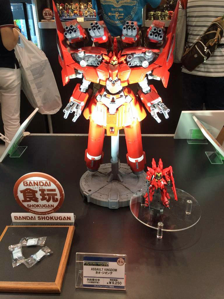 P Bandai ASSAULT KINGDOM Neo Zeong on display @ Chara Hobby