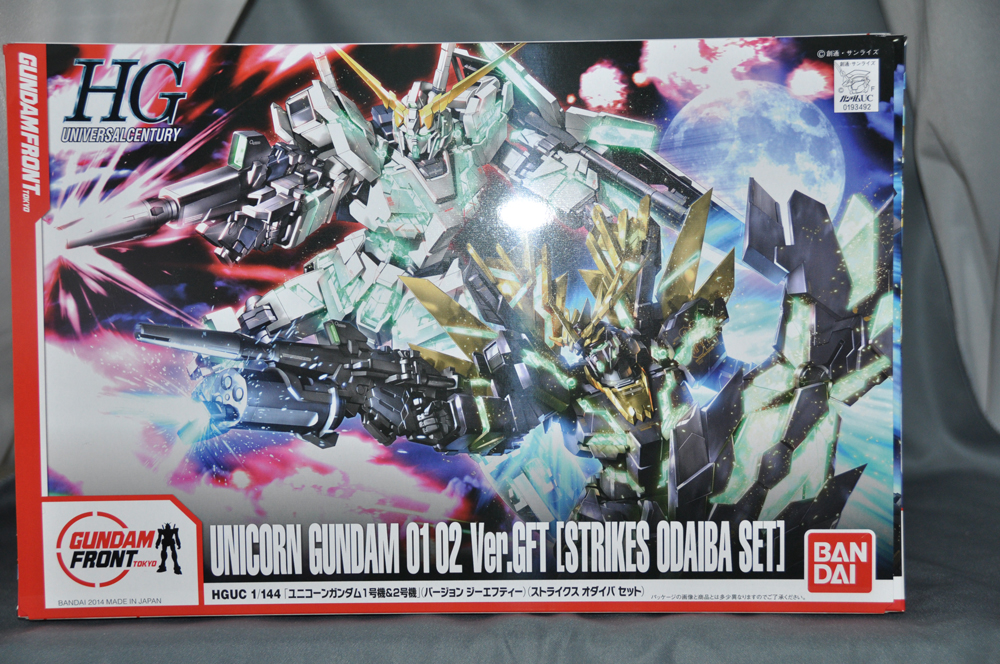 HGUC 1/144 Unicorn Gundam 01 02 Ver.GFT [Strikes Odaiba Set]. Full 