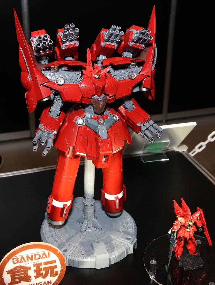 P Bandai ASSAULT KINGDOM Neo Zeong: Photoreport Big Size Images