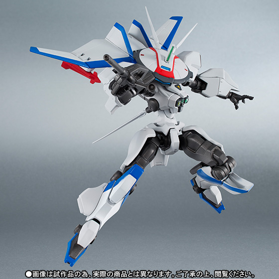 P-Bandai Robot Spirits DRAGONAR 3 : Orders start, Big Size