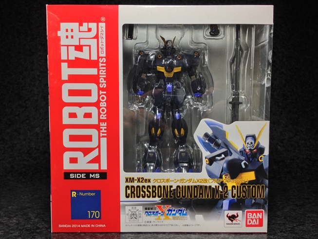 Robot Spirits (Side MS) CROSSBONE GUNDAM X-2 CUSTOM