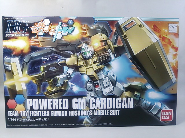 TRIPLE REVIEW! HGBF Build Burning Gundam, Powered GM