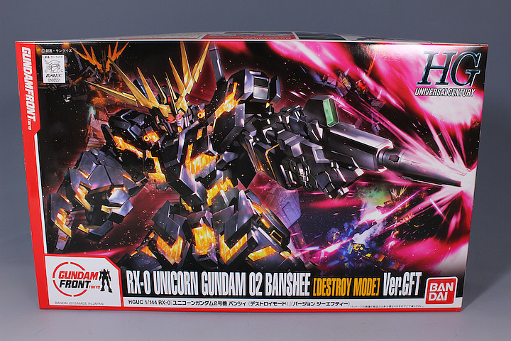 HGUC 1/144 RX-0 Unicorn Gundam 02 Banshee [Destroy Mode] Ver