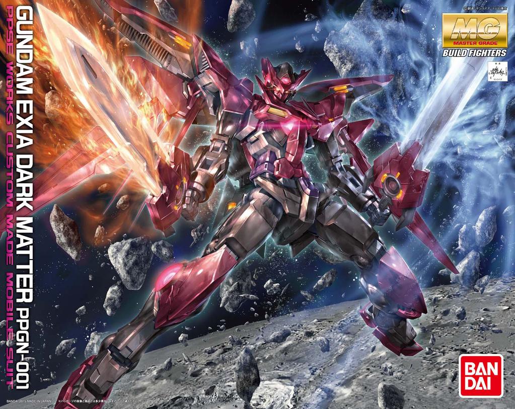 YuJiao Land 1/100 MG PPGN-001 ガンダムアメイジングエクシア用