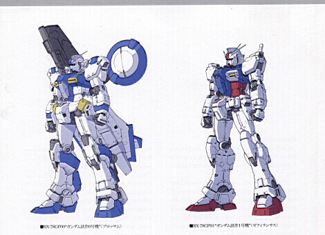 Resin Conversion 1 144 Rx 78gp00 Gundam Blossom Rg Ver Amazing Work By 杏仁豆腐 Full Photoreview No 28 Big Size Images Gunjap