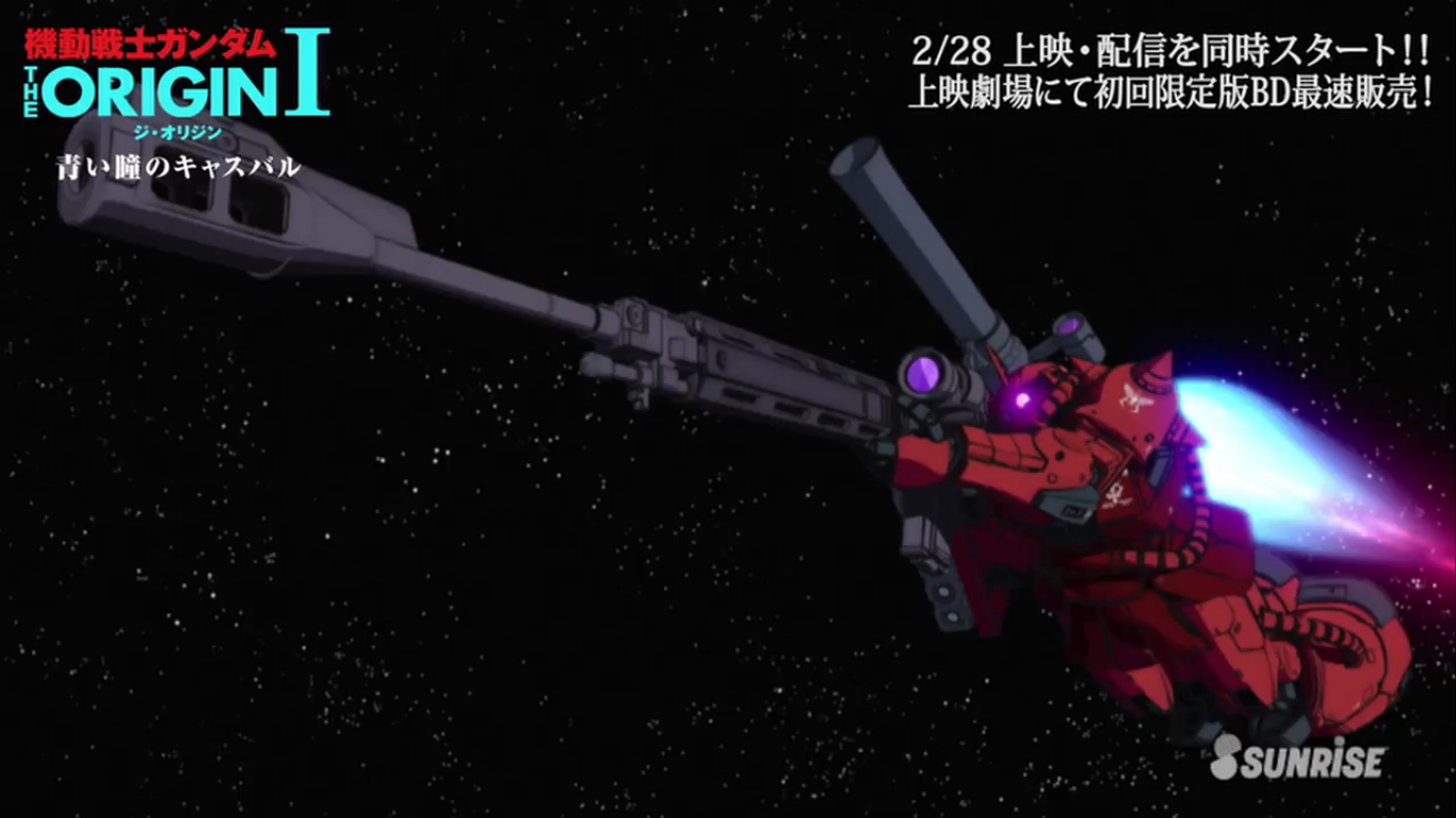 Mobile Suit Gundam The Origin I No 18 New Wallpapers Screens Gunjap