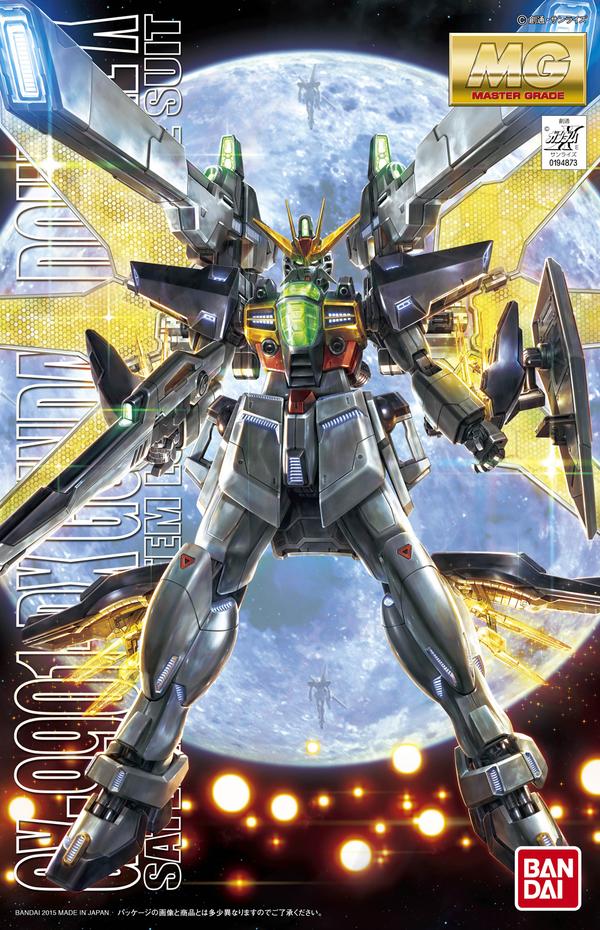 MG 1/100 Gundam Double X: UPDATE Box Art, Official Images, Info