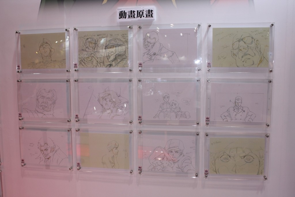 IMG_0456-1024x683