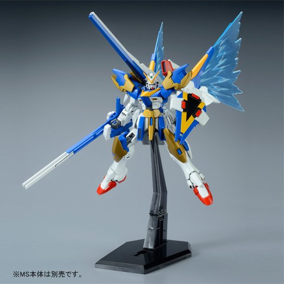 PSA10】V2ガンダムアサルトバスター(光の翼) ガンダムウォーネグザ