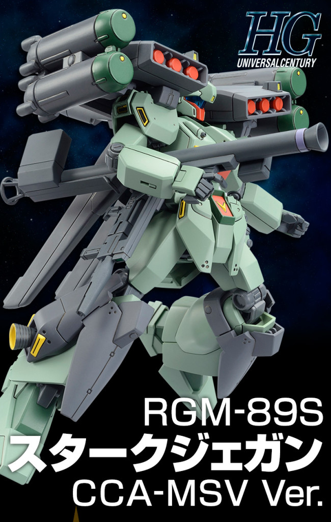 20150323_jegan_02