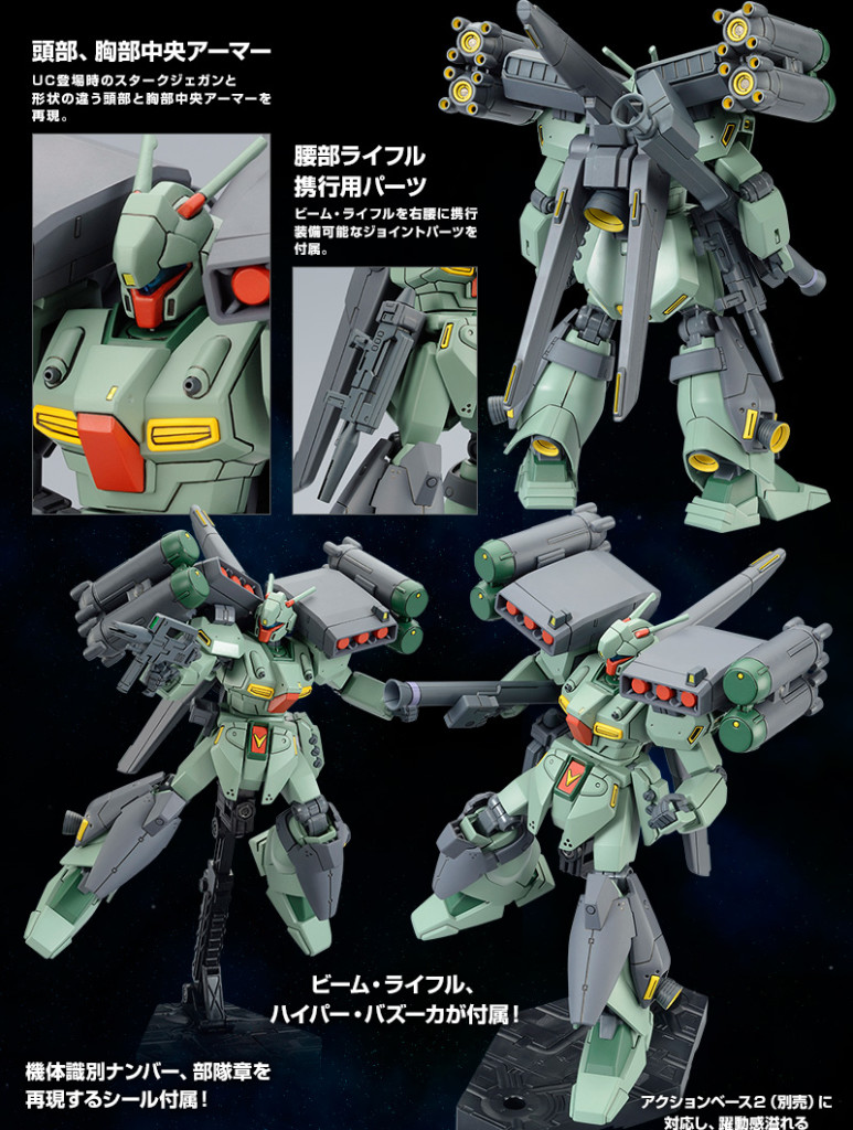 20150323_jegan_04