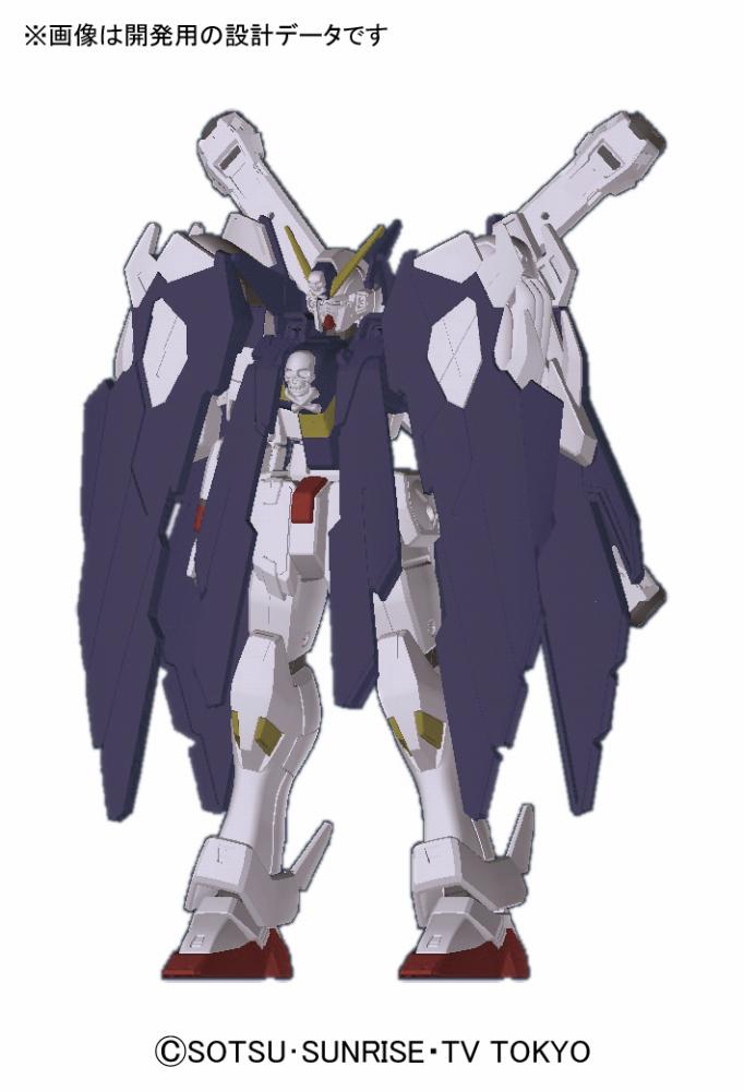 HGBF 1/144 CROSSBONE GUNDAM X1 FULL CLOTH TYPE.GBFT: Finally