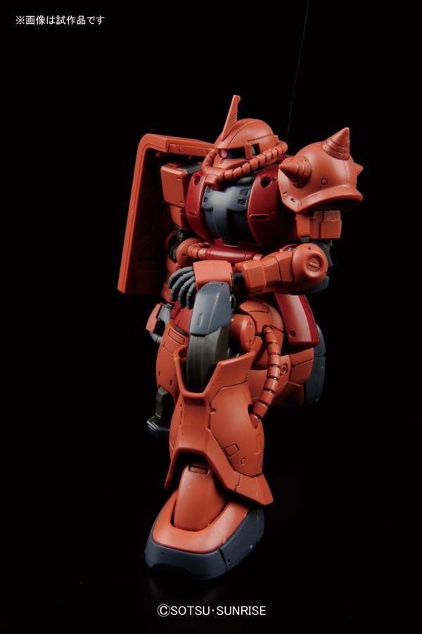 HG 1/144 MS-06S Char's Zaku II Gundam the Origin Series