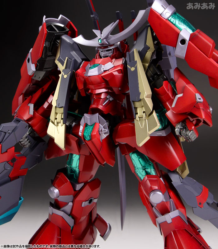 Kotobukiya's Frame Arms NSG-Z0/G MAGATSUKI-HOUTEN (Miyazawa