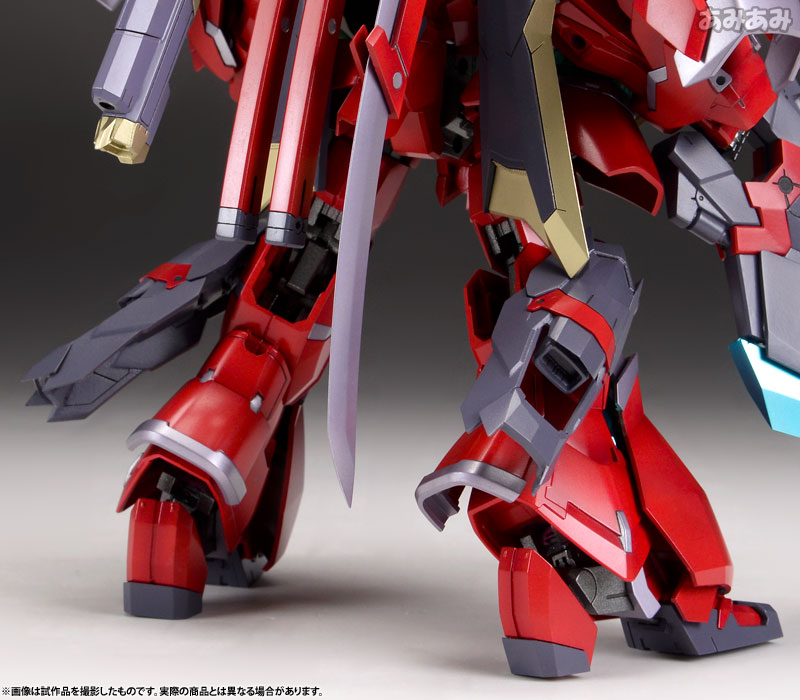 Amazon | コトブキヤ フレームアームズ NSG-Z0/G マガツキ・崩天