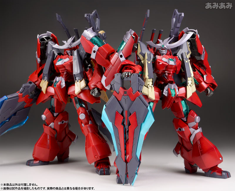 Kotobukiya's Frame Arms NSG-Z0/G MAGATSUKI-HOUTEN (Miyazawa