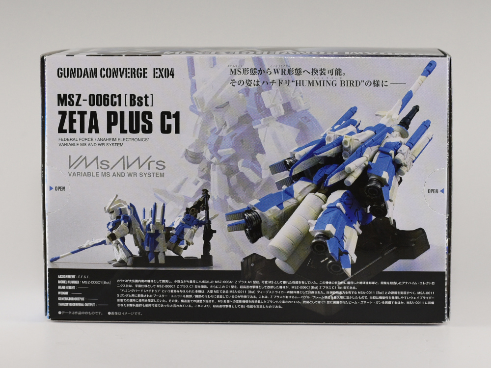 FW GUNDAM CONVERGE EX 04 Zeta Plus C1 [Ver.Blue]: Full
