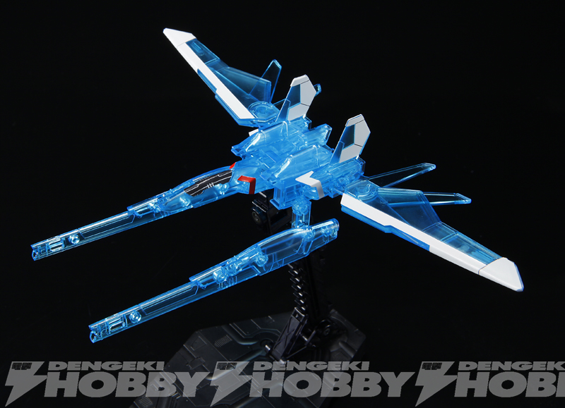 HGBF 1/144 Build Strike Gundam Full Package Dengeki Hobby