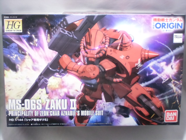 ガンダム 機動戦士ガンダム ザク GUNDAM UNIVERSE MS-06S CHAR'S
