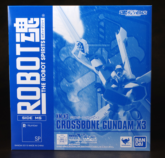 P-Bandai ROBOT魂 Crossbone Gundam X3: Full Photoreview No.37 Big