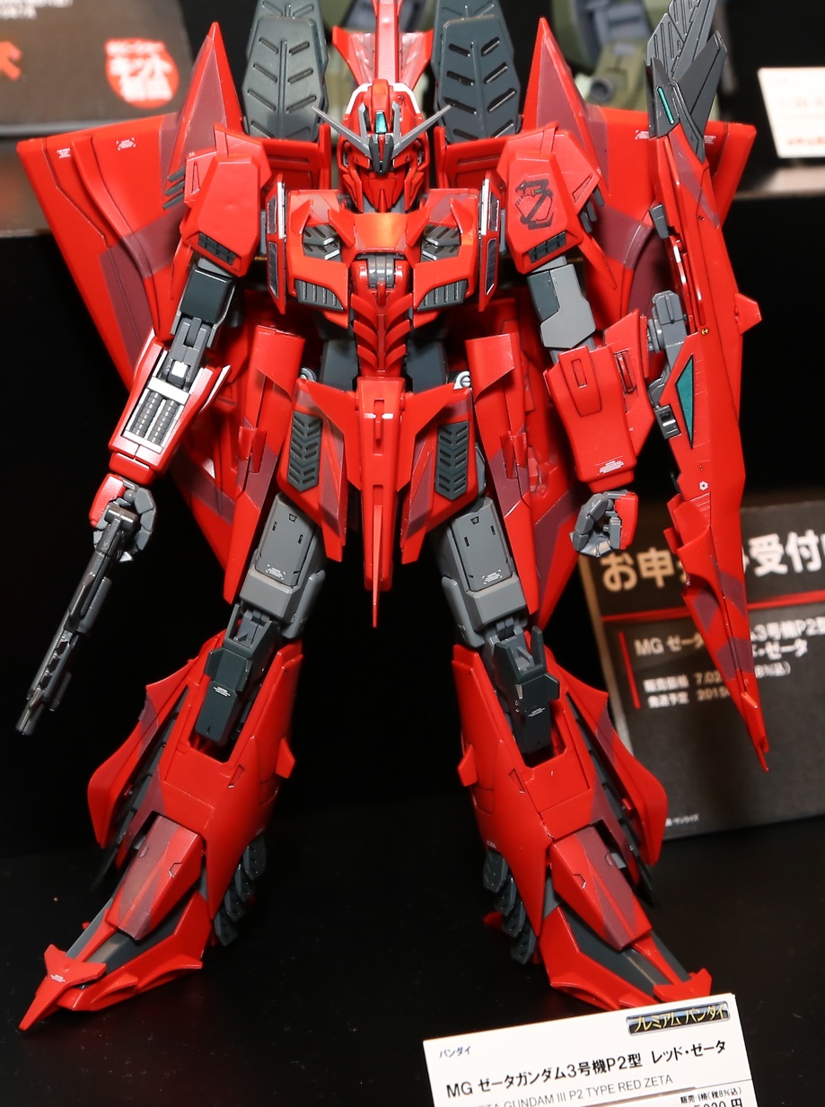 MG ゼータガンダム3号機P2型 レッド・ゼータ レビュー