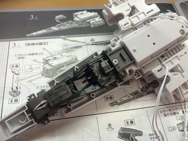 Bandai x Star Wars 1/48 X-Wing Starfighter MOVING EDITION: a
