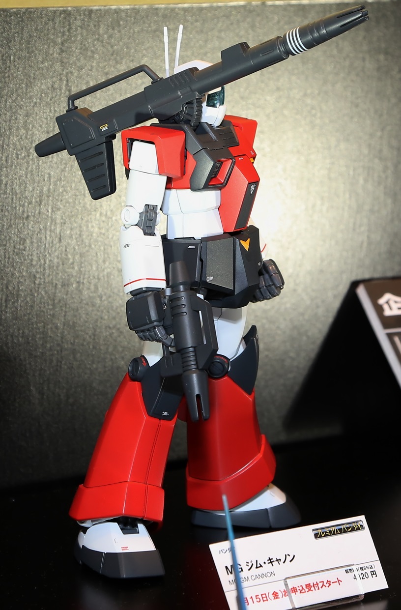 P-Bandai MG 1/100 RGC-80 GM Cannon: NEW Hi Resolution Images