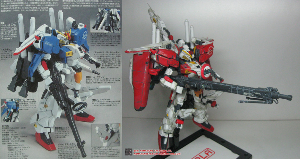 ExS_ARMAMENTFACTORY_B_LO