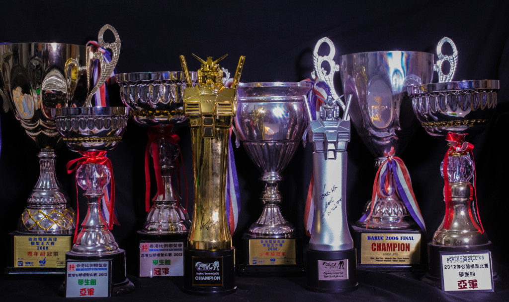 trophy