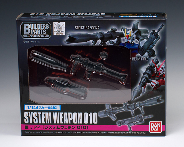 Builders Parts 1/144 SYSTEM WEAPON 010: Full Photo Review