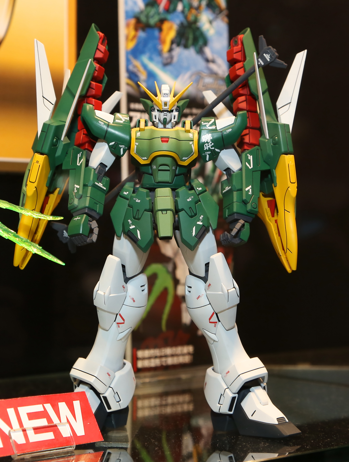 MG 1/100 XXXG-01S2 Altron Gundam EW REISSUE 2nd Run Premium Bandai 