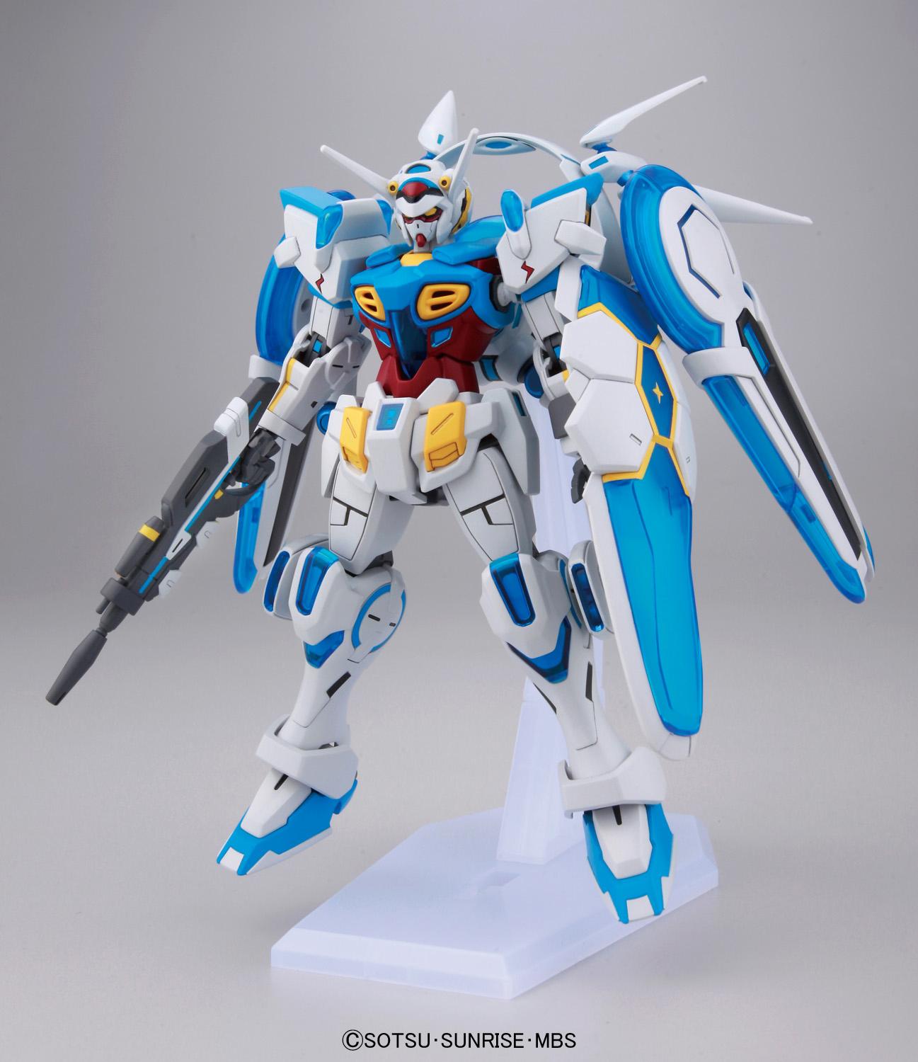 Amazon.com: Bandai Hobby 1/144-Scale High Grade G-Self with