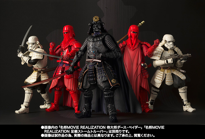 BANDAI 名将MOVIE REALIZATION 赤備えロイヤル・ガード 『スター