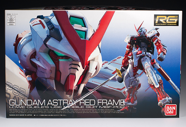 RG Gundam Astray Red Frame – CrazypipoGunpla