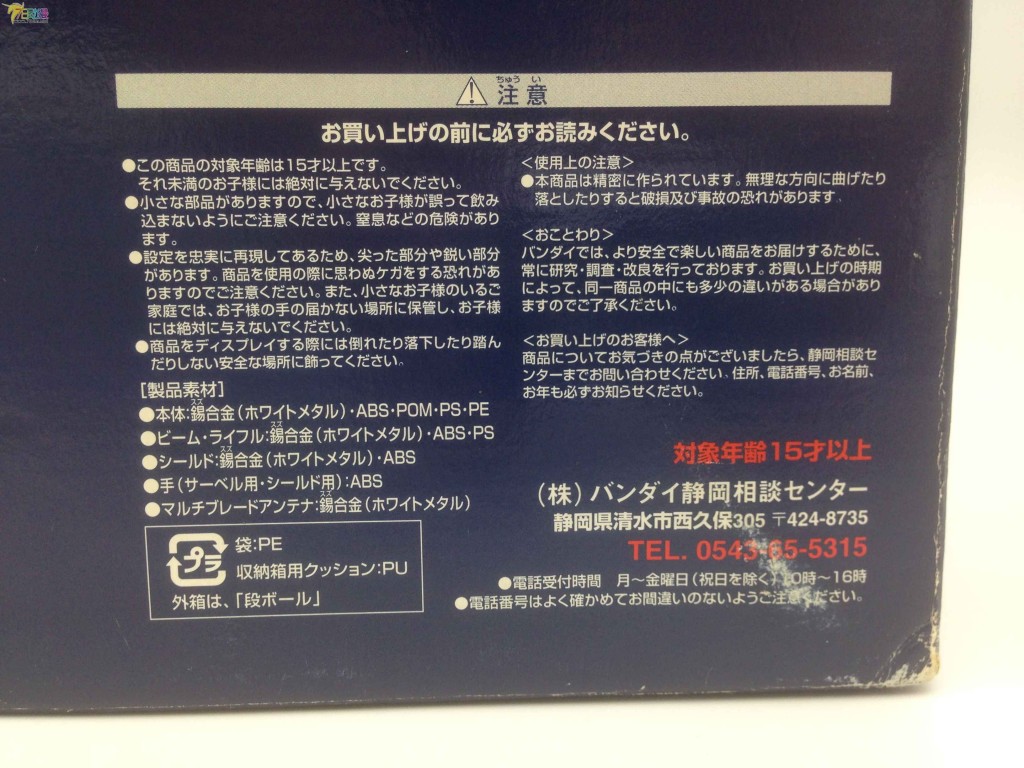 093519fivpvj6p6pddrt6v