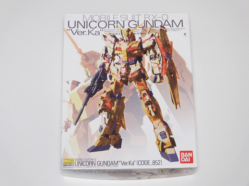 Gundam Docks at Hong Kong II] Limited MG 1/100 Unicorn Gundam Ver