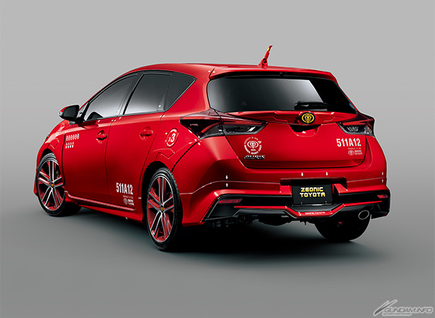 UPGRADED TOYOTA MS-185H-CA02 AURIS II CHAR AZNABLE'S CUSTOM