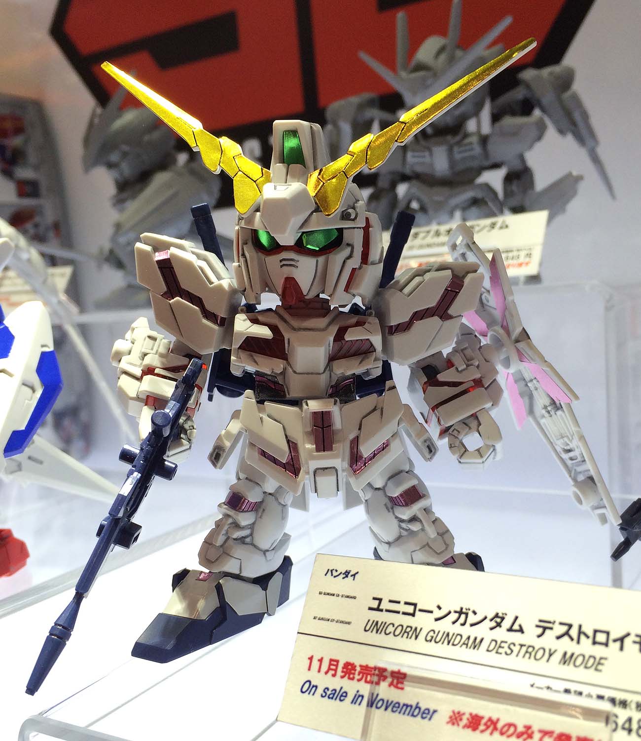 BANDAI – Page 462 – GUNJAP