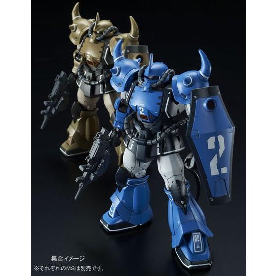 P-Bandai HGGTO MSD 1/144 YMS-07A-0 Prototype Gouf (機動実証