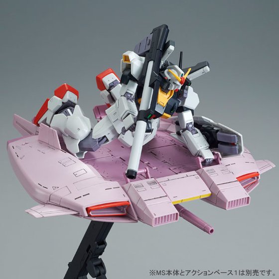 Amazon.com: Bandai HGUC 1/144 Base Jabber (Zeta Gundam Ver