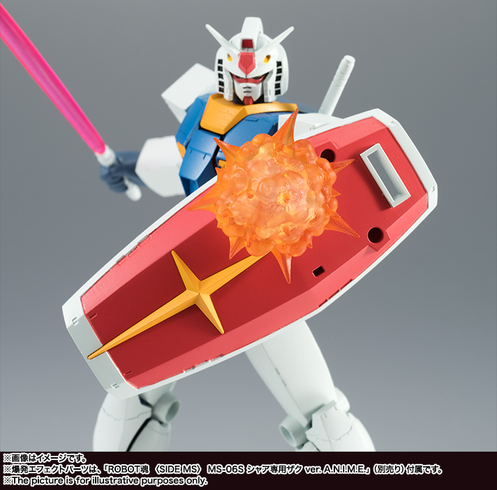 ROBOT魂 NEW SERIES: RX-78-2 Gundam Ver. A.N.I.M.E. Official