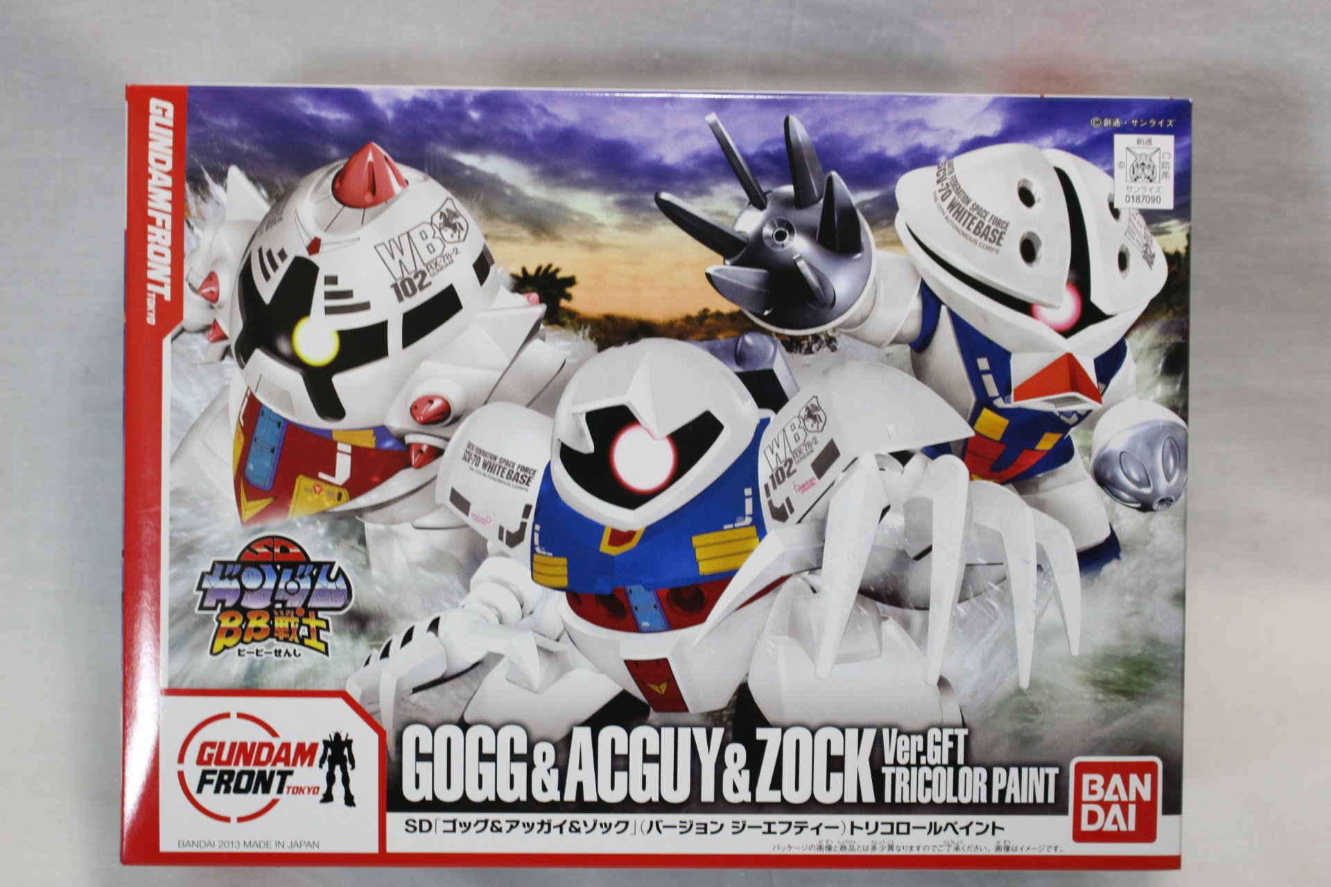 【限定販売】 Front Gundam Tokyo Ver ZOCK ACGUY GOGG SD senshi BB Limited コミック・アニメ