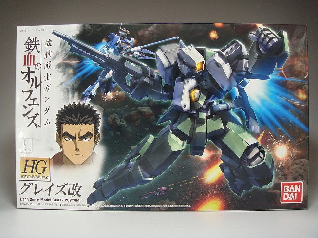 WOLT's Detailed REVIEW: HG IBO 1/144 GRAZE CUSTOM. No.31