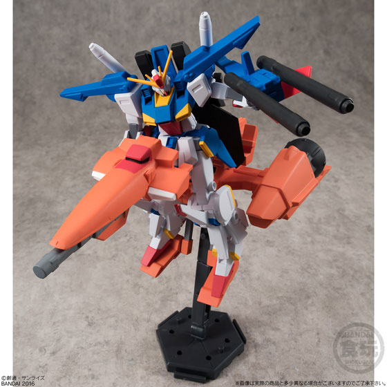 機動戦士ガンダム ASSAULT KINGDOM EX09 Full Armor ZZ Gundam w