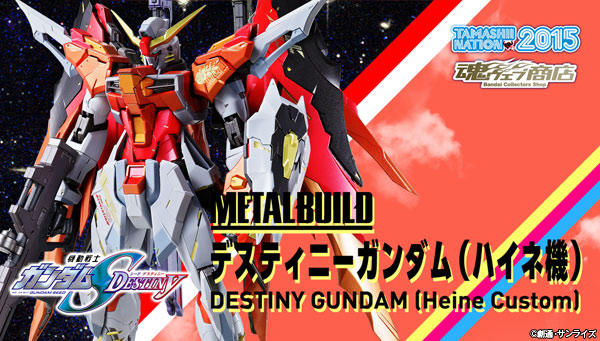 P-Bandai Tamashii Web Exclusive: METAL BUILD Destiny Gundam Heine ...