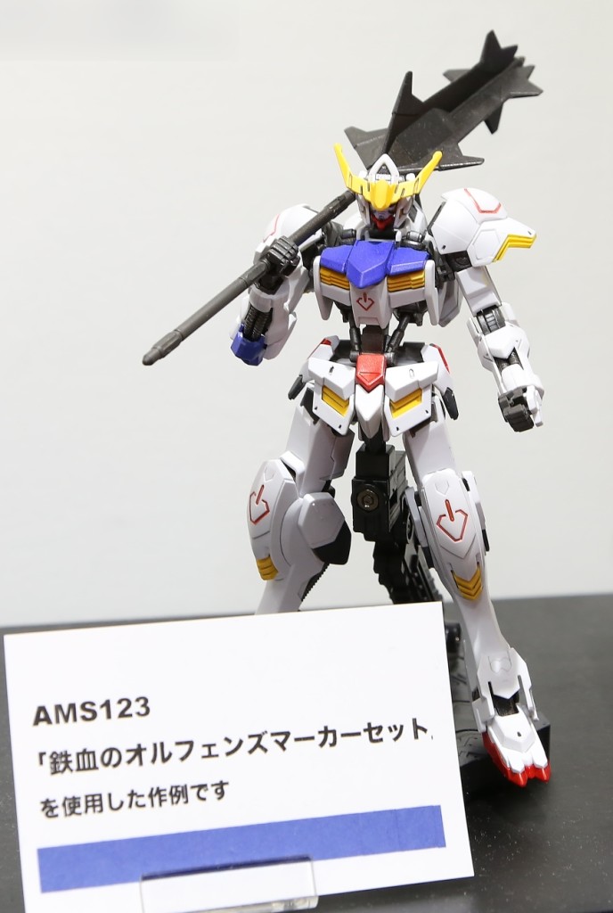 201512082326598ca