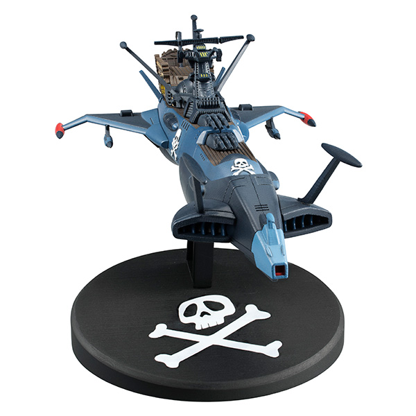 Cosmo Fleet Special Space Pirate Captain Harlock ARCADIA: No.11